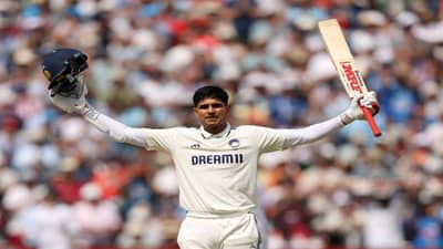 कर्णधार Shubman Gill याचा डबल धमाका, इंग्लंड विरुद्ध ऐतिहासिक Double Century