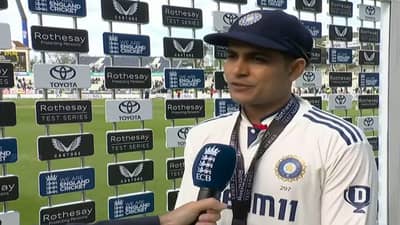 IND vs ENG : प्रत्येक सामना ..,कॅप्टन शुबमनचा विजयानंतर इंग्लंडला थेट असा मेसेज, म्हणाला..