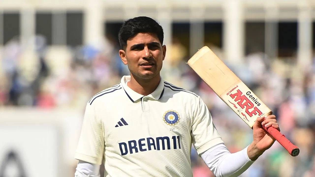 एकाच सामन्यात 430 धावा करूनही शुबूमन गिलने कसोटी क्रिकेटमध्ये विश्वविक्रम करण्याची संधी हुकवली. फक्त 27 धावांनी त्याची संधी हुकली. कसोटी सामन्यात सर्वाधिक धावा करण्याचा विश्वविक्रम ग्राहम गूच यांच्या नावावर आहे.