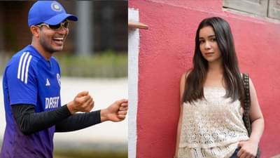 शुबमन गिलने सारा तेंडुलकरची गळाभेट घेतली? व्हायरल फोटोमागचं सत्य जाणून घ्या