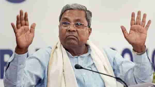 CM पदावर सिद्धरामय्या कायम, डीके शिवकुमार यांची माघार का? फॉर्म्युला काय? जाणून घ्या