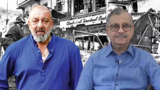संजय दत्तने सांगितले असते तर मुंबईत बॉम्बस्फोट...; उज्ज्वल निकम यांचा धक्कादायक दावा