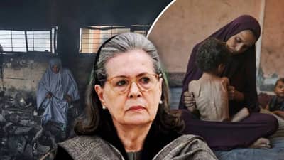 Sonia Gandhi : गाझात अत्याचार; मोदी सरकारचे मौन का?; परराष्ट्र धोरणावर सोनिया गांधींचा तो मोठा सवाल
