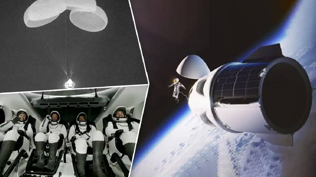 90 टक्के लोकांना माहिती नाही, अंतराळातून परतणारी याने समुद्रात का उतरतात? जाणून घ्या 90 टक्के लोकांना माहिती नाही, अंतराळातून परतणारी याने समुद्रात का उतरतात? जाणून घ्या