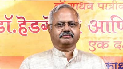 प्राथमिक शिक्षण कोणत्या भाषेतून असावं, हिंदी की स्थानिक? आरएसएसची पहिली प्रतिक्रिया समोर