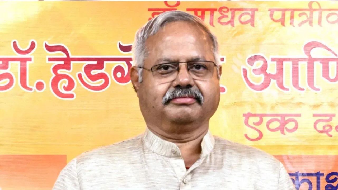 प्राथमिक शिक्षण कोणत्या भाषेतून असावं, हिंदी की स्थानिक? आरएसएसची पहिली प्रतिक्रिया समोर