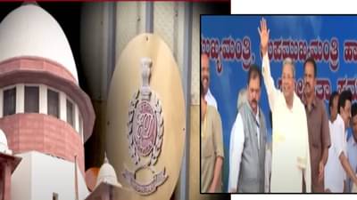 आम्हाला तोंड उघडायला लावू नका, महाराष्ट्राचा अनुभव.. सुप्रीम कोर्ट ED वर संतापलं, कर्नाटकातील ‘ते’ प्रकरण काय?