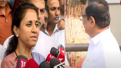 Supriya Sule : जयंत पाटील यांच्या राजीनाम्यावरुन सुप्रिया सुळे यांचं मोठं वक्तव्य