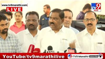 Suresh Dhas : कृषी खातं जेलमधला आका चालवायचा, धसांचा नाव न घेता कराडवर आरोप