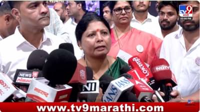 Sushma Andhare : दुबे ला तुडवायचं का, हे.. ; निशिकांत दुबेंच्या ‘त्या’ विधानावर अंधारे भडकल्या