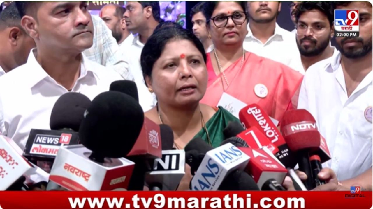 Sushma Andhare : दुबे ला तुडवायचं का, हे.. ; निशिकांत दुबेंच्या 'त्या' विधानावर अंधारे भडकल्या Sushma Andhare : दुबे ला तुडवायचं का, हे.. ; निशिकांत दुबेंच्या 'त्या' विधानावर अंधारे भडकल्या