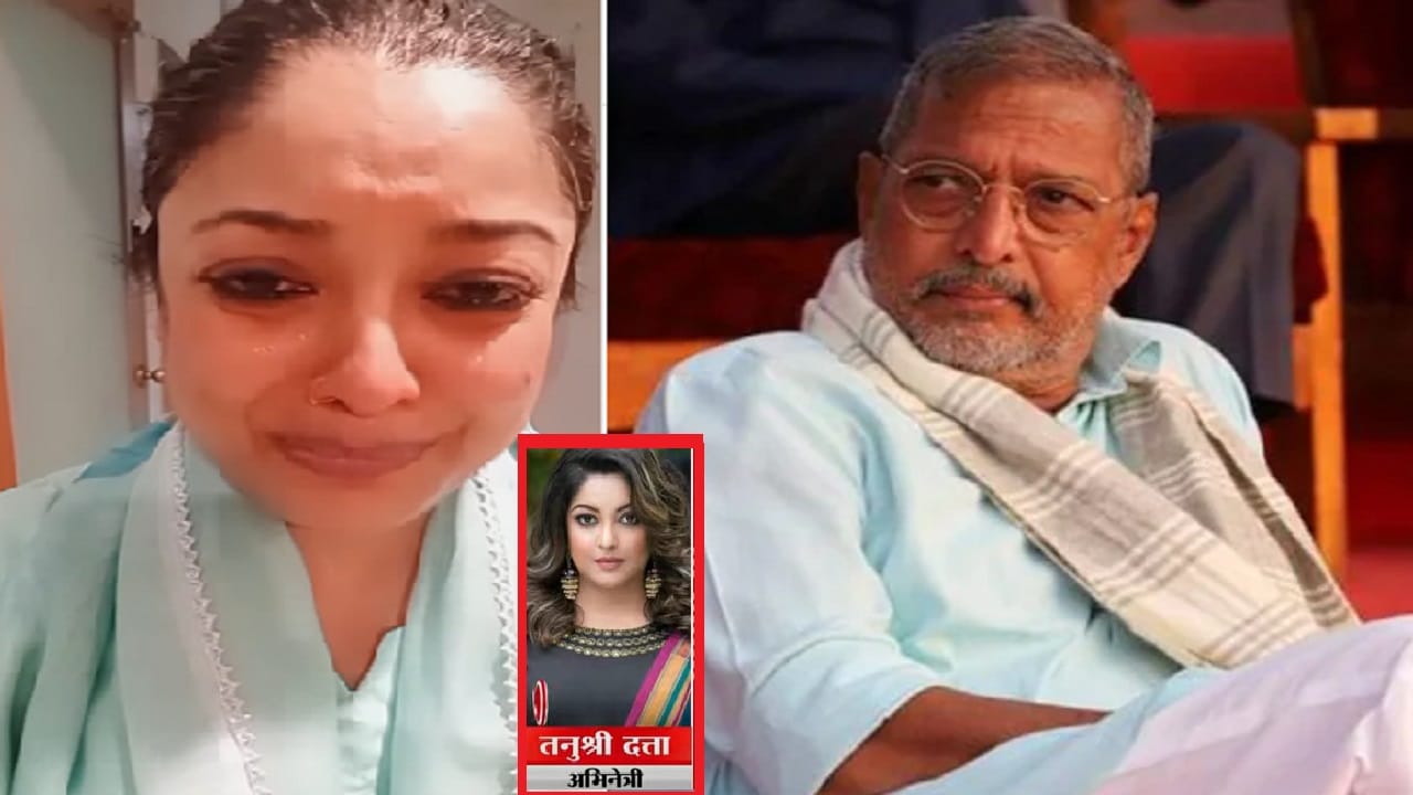 'माझ्या जेवणात विष मिसळले जायचे,घरातील मेड त्यांच्या गॅंगमधली; तनुश्री दत्ताचा नाना पाटेकरांवर मानसिक छळाचा आरोप 'माझ्या जेवणात विष मिसळले जायचे,घरातील मेड त्यांच्या गॅंगमधली; तनुश्री दत्ताचा नाना पाटेकरांवर मानसिक छळाचा आरोप