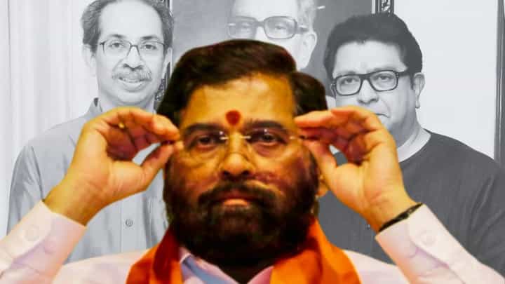 ठाकरे बंधूंची जवळीक अन् शिंदेंचं टेंशन वाढलं! मोठं कारण आलं समोर ठाकरे बंधूंची जवळीक अन् शिंदेंचं टेंशन वाढलं! मोठं कारण आलं समोर