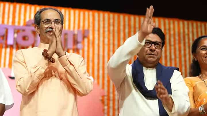 Raj-Udhhav Thackeray Melava : विजयी मेळाव्यात ठाकरे बंधूंची एकत्र राहण्याची मोठी घोषणा Raj-Udhhav Thackeray Melava : विजयी मेळाव्यात ठाकरे बंधूंची एकत्र राहण्याची मोठी घोषणा