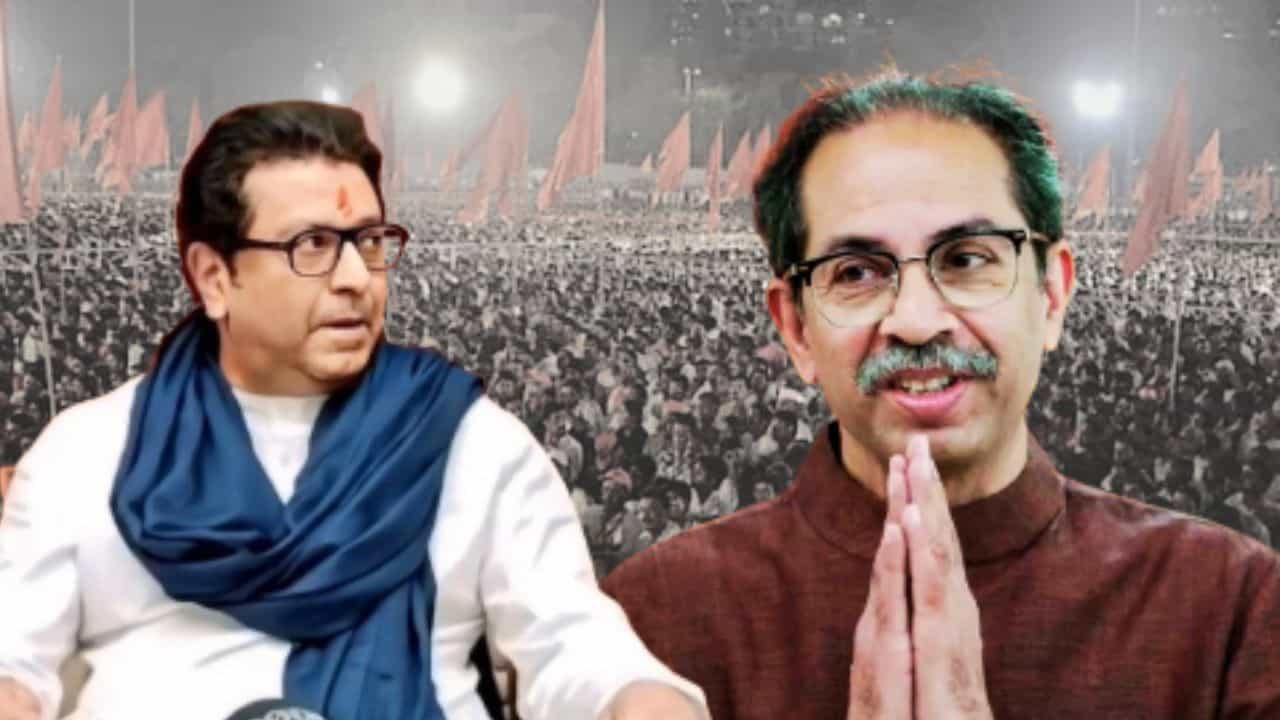 Raj - Uddhav Thackeray : ठाकरे बंधूंचा मेळावा; जय्यत तयारी सुरू, दोन्ही पक्षाच्या नेत्यांकडून वरळी डोमची पाहणी