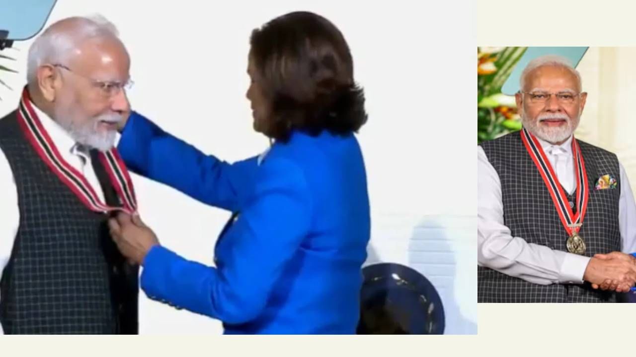 त्रिनिदाद आणि टोबॅगोचा सर्वोच्च नागरी सन्मान; PM मोदींना आतापर्यंत किती आंतरराष्ट्रीय पुरस्कार त्रिनिदाद आणि टोबॅगोचा सर्वोच्च नागरी सन्मान; PM मोदींना आतापर्यंत किती आंतरराष्ट्रीय पुरस्कार