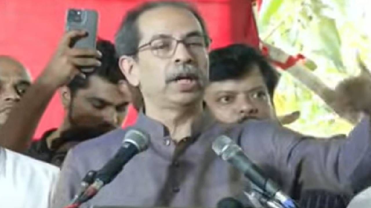 मोठी बातमी! भाजपानं डाव टाकलाच, महापालिकेपूर्वी उद्धव ठाकरेंना बसणार मोठा हादरा? उद्या नेत्यांच्या पक्षप्रवेशाचा मुहूर्त ठरणार मोठी बातमी! भाजपानं डाव टाकलाच, महापालिकेपूर्वी उद्धव ठाकरेंना बसणार मोठा हादरा? उद्या नेत्यांच्या पक्षप्रवेशाचा मुहूर्त ठरणार