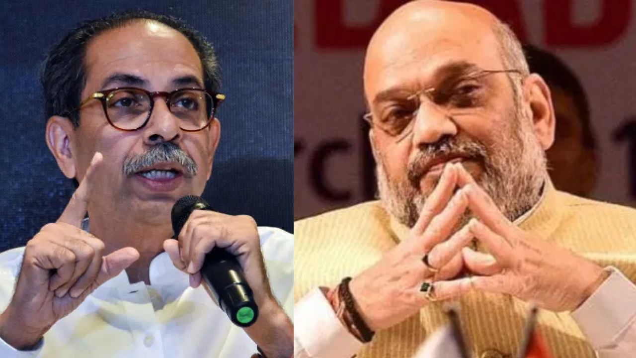 मोठी बातमी! अमित शाहांचा थेट उद्धव ठाकरेंच्या शिलेदाराला फोन; पडद्यामागं नेमकं काय घडतंय? मोठी बातमी! अमित शाहांचा थेट उद्धव ठाकरेंच्या शिलेदाराला फोन; पडद्यामागं नेमकं काय घडतंय?