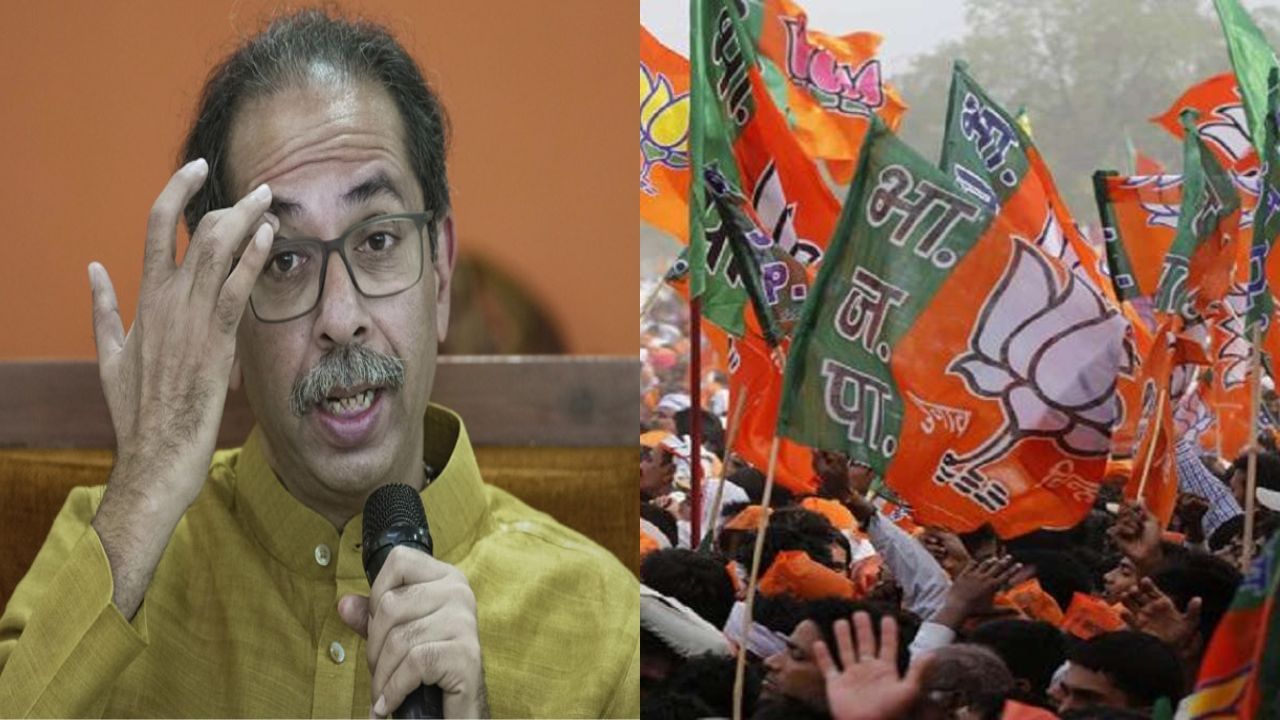 13 नगरसेवकांनी सोडली उद्धव ठाकरेंची साथ, भाजप प्रवेशाबाबत मोठी अपडेट 13 नगरसेवकांनी सोडली उद्धव ठाकरेंची साथ, भाजप प्रवेशाबाबत मोठी अपडेट