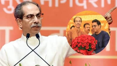 नक्कीच पुढचा काळ... राज ठाकरेंच्या भेटीनंतर उद्धव ठाकरेंच्या विधानाची चर्चा! काय म्हणाले?