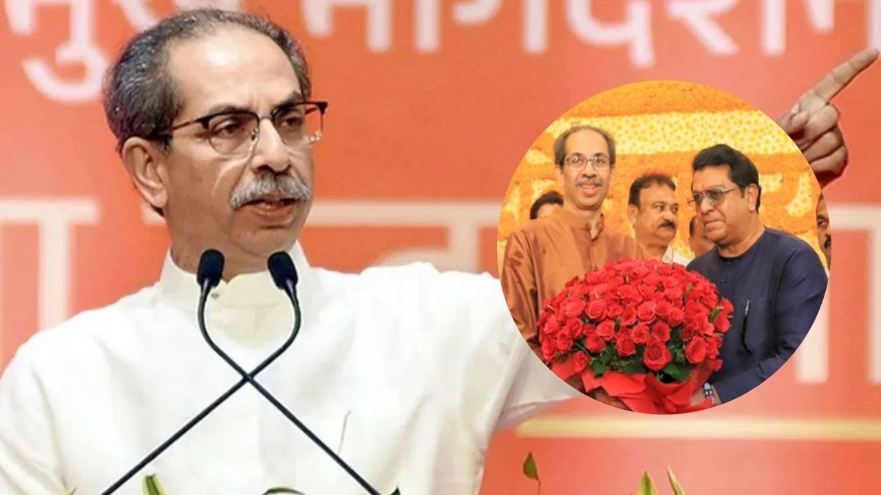 नक्कीच पुढचा काळ... राज ठाकरेंच्या भेटीनंतर उद्धव ठाकरेंच्या विधानाची चर्चा! काय म्हणाले?