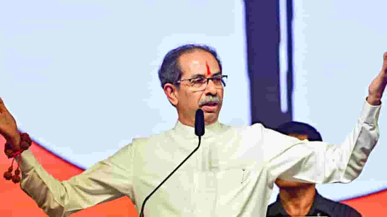 Uddhav Thackeray : भाजपच्या बुडाला आग लागलीय, समजू शकतो; उद्धव ठाकरेंची खोचक टीका