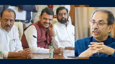 Udhav Thackeray : होय, मला उबग आला, पण… उद्धव ठाकरे नेमकं काय म्हणाले?