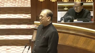 उज्ज्वल निकमांनी राज्यसभेत मराठीतून घेतली खासदारकीची शपथ