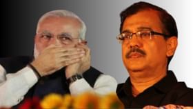 पंतप्रधान मोदींचा उज्ज्वल निकम यांना फोन, विचारला हा मोठा प्रश्न.. पंतप्रधान मोदींचा उज्ज्वल निकम यांना फोन, विचारला हा मोठा प्रश्न..