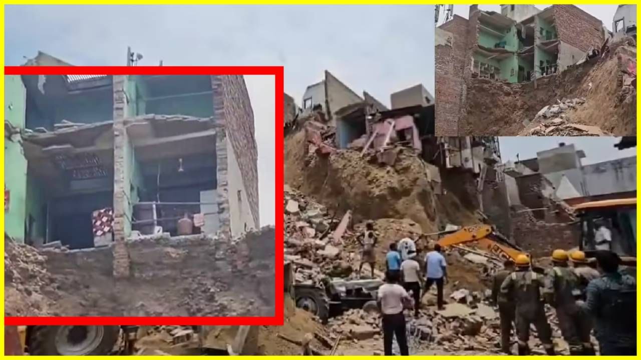 घरं कोसळतील... दुर्घटना घडेल... लोकं मरतील.... कुणाला वाटतेय मृत्यूची भीती? कोण बनलंय कुणाचा काळ?