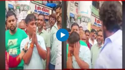 Vasai- Virar Breaking : मराठीचा अपमान अन् खळ्ळखट्याक! रिक्षा चालकाला चोपला