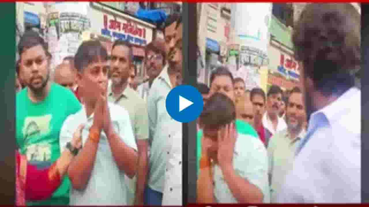 Vasai- Virar Breaking : मराठीचा अपमान अन् खळ्ळखट्याक! रिक्षा चालकाला चोपला Vasai- Virar Breaking : मराठीचा अपमान अन् खळ्ळखट्याक! रिक्षा चालकाला चोपला