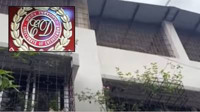 वसई-विरार महानगरपालिका आयुक्तांवर ईडीची धाड! १२ ठिकाणांवर शोधमोहीम