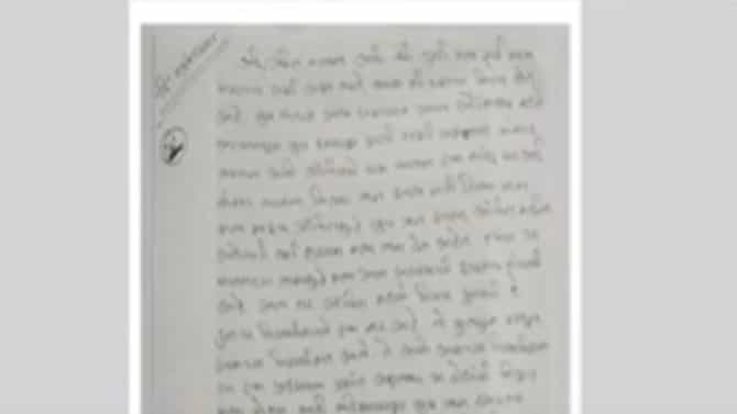 मोठी बातमी! मराठवाडा विद्यापीठाच्या उपकुलसचिवांचा जीवन संपवण्याचा प्रयत्न, खोलीत बेशुद्ध अवस्थेत आढळल्या