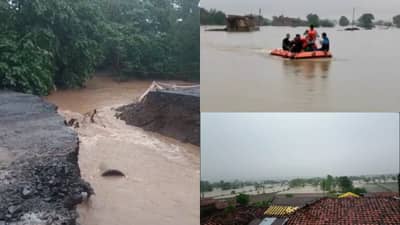 विदर्भात मुसळधार पावसाचा हाहा:कार, रस्ते बंद, शाळांना सुट्टी; प्रत्येक जिल्ह्यातील परिस्थिती काय?