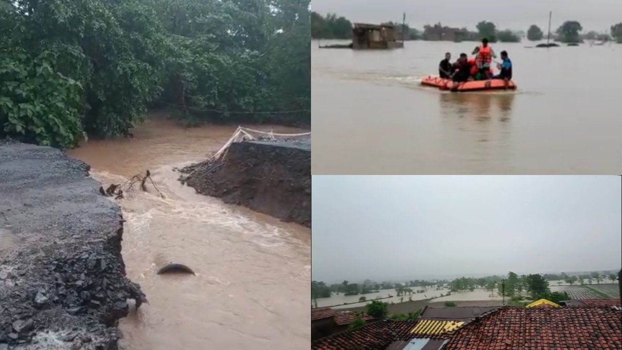 विदर्भात मुसळधार पावसाचा हाहा:कार, रस्ते बंद, शाळांना सुट्टी; प्रत्येक जिल्ह्यातील परिस्थिती काय? विदर्भात मुसळधार पावसाचा हाहा:कार, रस्ते बंद, शाळांना सुट्टी; प्रत्येक जिल्ह्यातील परिस्थिती काय?