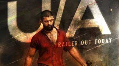 Kingdom Censor Review : आला रे आला राऊडी हिरो आला... किंगडम बोले तो एकदम कडक