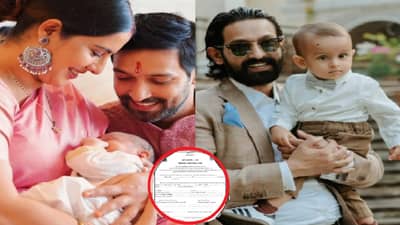 भाऊ मुस्लिम, वडील ख्रिश्चन आणि स्वतः हिंदू; विक्रांत मेस्सीचा मुलाच्या धर्माबाबत मोठा निर्णय, बर्थ सर्टिफिकेटची चर्चा 