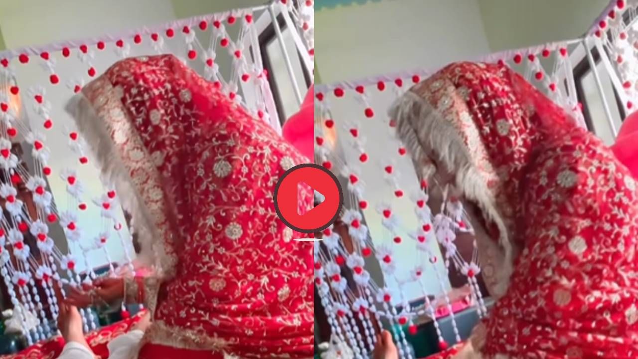 नवरा झोपताच नवरी सुरु झाली, तिचे कृत्य पाहून तो पाहातच बसला; मधुचंद्राच्या रात्रीचा Video Viral