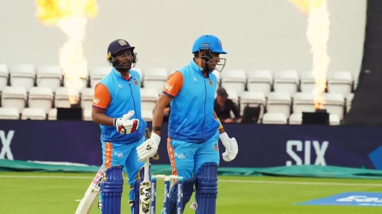 WCL 2025 : पाकिस्तान विरुद्धचा सामना रद्द, टीम इंडियासमोर आता कोणत्या संघाचं आव्हान?