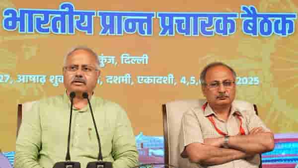 भारताच्या सर्वच भाषा राष्ट्रभाषा, संघाचे प्रतिपादन, शताब्दी सोहळ्यात प्रत्येक घरात पोहचणार
