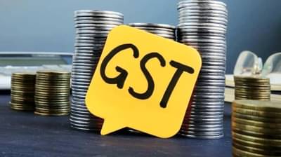 GST व्यवस्थेत मोठा बदल; स्वस्ताई येणार?व्यापाऱ्यांसह सर्वसामान्यांना दिलासा, वार्ता कळली का?