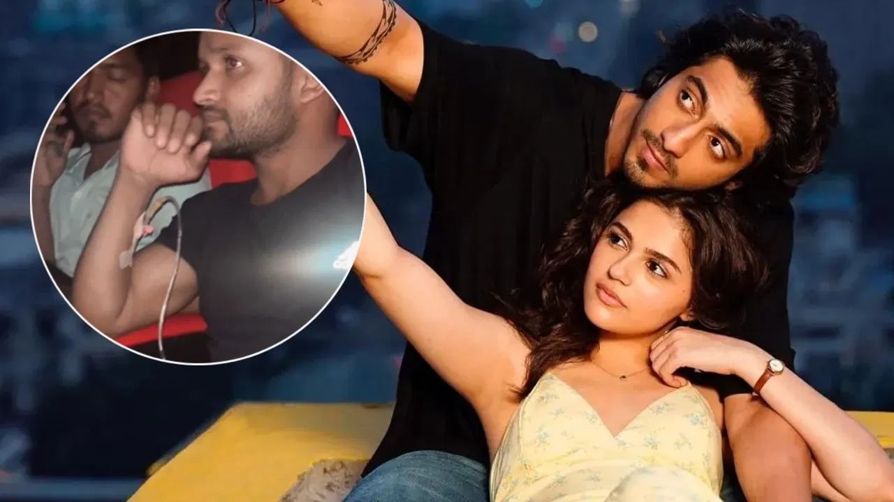 सैयारा पाहून का रडत आहेत तरूण? काय आहे नेमकी कथा, जाणून घ्या