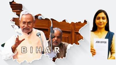 कोणत्या राज्यात महिलांना किती आरक्षण? समांतर आरक्षणाचा लाभ कोणाला? बिहारमध्ये 35% आरक्षणाची घोषणा, विधीज्ञांनी दाखवला आरसा