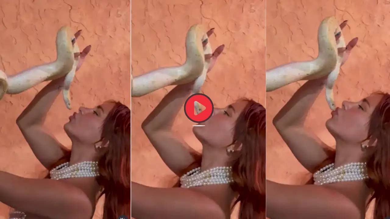 Viral Video: सापाला लिप किस करत होती महिला, कॅमेऱ्यात कैद झाला असा नजारा की डोळ्यांवर विश्वास बसणार नाही