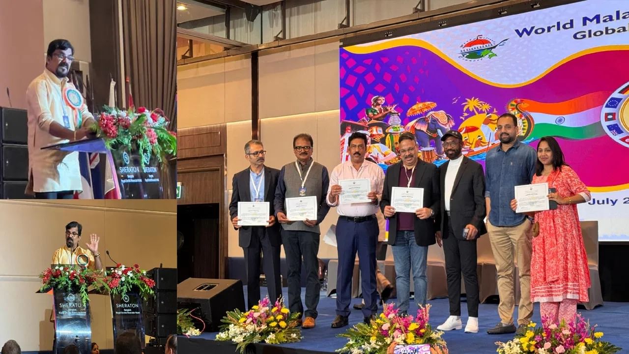 वर्ल्ड मल्याळी कौन्सिलचा मोठा निर्णय, नर्सिंग विद्यार्थिनींना मिळणार शिष्यवृत्ती