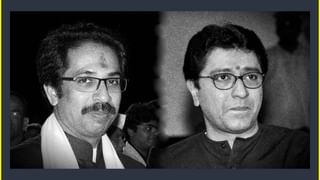 Uddhav Raj Thackeray joint victory rally: भैय्या भेटला तरी चालेल मराठीतच बोला…, हिंदूहृदयसम्राट बाळासाहेब ठाकरे यांचा व्हिडीओ सर्वत्र व्हायरल