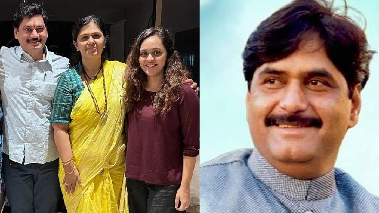 गोपीनाथ मुंडेंच्या तिसऱ्या लेकीची राजकारणात एण्ट्री, कोण आहे यशश्री मुंडे? जाणून घ्या गोपीनाथ मुंडेंच्या तिसऱ्या लेकीची राजकारणात एण्ट्री, कोण आहे यशश्री मुंडे? जाणून घ्या