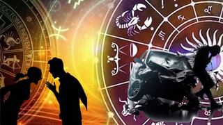 बायकांनी लिपस्टिक लावताच मिळते भयंकर शिक्षा, या डेंजर देशात ब्यूटी पार्लरवर बॅन!