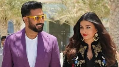 अभिषेक बच्चनने या प्रसिद्ध अभिनेत्रींना केलंय डेट, तिसऱ्या अभिनेत्रीबद्दल जाणून व्हाल थक्क